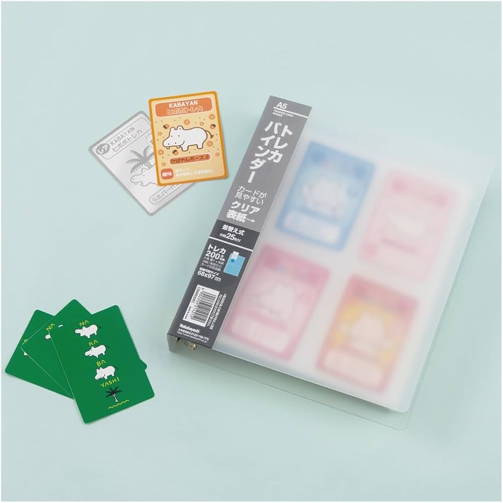 Amazon.co.jp: ナカバヤシ トレカバインダーA5判／20穴／200枚